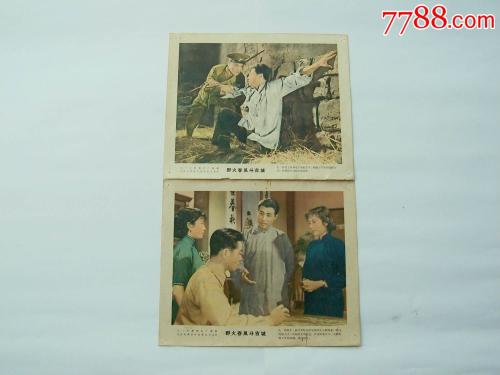 办理澳大利亚身份证KYC认证资料